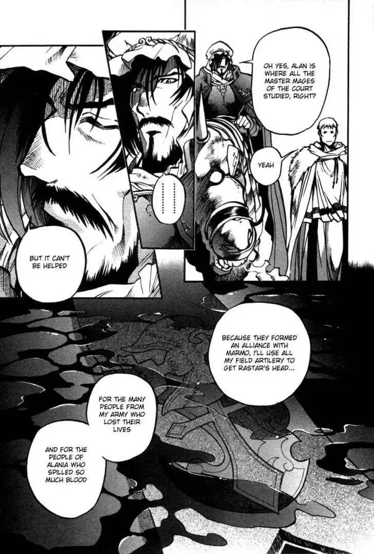 Lodoss Tousenki: Eiyuu Kishiden Chapter 26 19